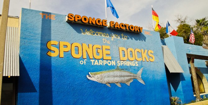 TarponSprings-32 Sponge Docks
