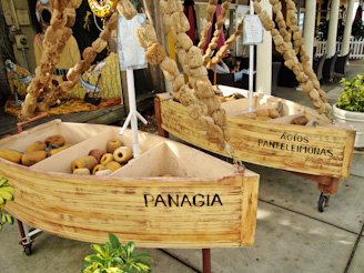 TarponSprings-44 Sponge dock store